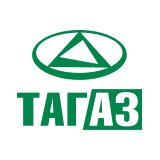 Станция техобслуживания ТагАЗа, автосервис TagAZ