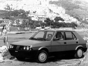 Автосервис Фиат Ритмо