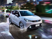 Техобслуживание и автосервис ГАК ГЕ3 530 , Сервисный центр и автосервис GAC GE3 530