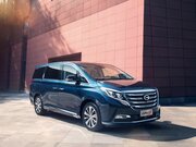 Техобслуживание и автосервис ГАК ГН8 , Сервисный центр и автосервис GAC GN8