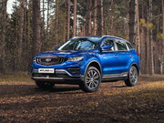 Автосервис Джили Атлас Про