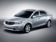 Автосервис Джили Эмгранд ЕС7