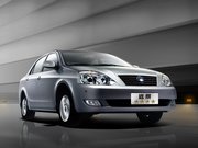 Автосервис Джили ФС Вижен