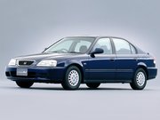 Автосервис Хонда Интегра СЖ
