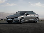 Автосервис Ауди А4