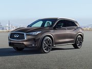 Автосервис Инфинити Ку Икс 50