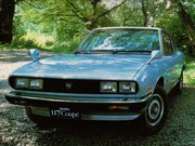 Автосервис Исузу 117