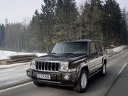 Автосервис Джип Командер