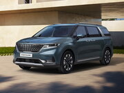 Автосервис Киа Карнивал
