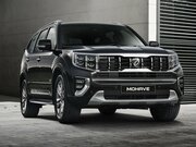 Автосервис Киа Мохав