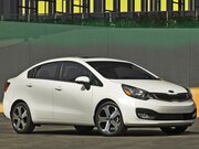 Автосервис Киа Прайд