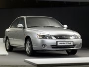 Автосервис Киа Спектра
