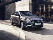 Автосервис Лада Веста