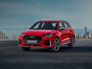 Автосервис Ауди РС Ку3