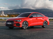 Автосервис Ауди С3