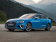Автосервис Ауди С4