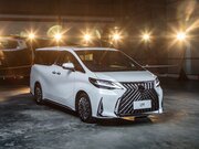 Автосервис Лексус ЛМ