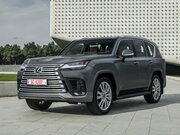 Автосервис Лексус ЛХ