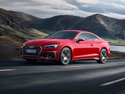 Автосервис Ауди С5