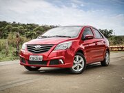 Автосервис Лифан Селлия 530