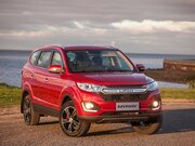 Автосервис Лифан МайВей