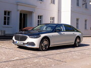 Техобслуживание и автосервис Мерседес-Бенц Майбах Эс-класс 580 , Сервисный центр и автосервис Mercedes-Benz Maybach S Class 580