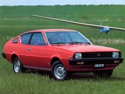 Автосервис Митсубиси Селест