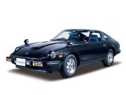 Автосервис Ниссан 280ЗХ