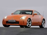 Техобслуживание и автосервис Ниссан 350З , Сервисный центр и автосервис Nissan 350Z