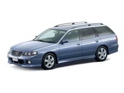 Автосервис Ниссан Авенир