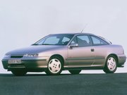 Автосервис Опель Калибра
