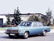 Автосервис Опель Дипломат