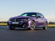 Техобслуживание и автосервис БМВ 2 серии 218i , Сервисный центр и автосервис BMW 2 series 218i