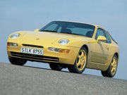 Автосервис Порше 968
