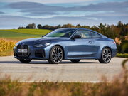 Техобслуживание и автосервис БМВ 4 серии 428i , Сервисный центр и автосервис BMW 4 series 428i