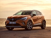 Техобслуживание и автосервис Рено Каптур , Сервисный центр и автосервис Renault Captur