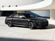 Техобслуживание и автосервис БМВ 7 серии 730d , Сервисный центр и автосервис BMW 7 series 730d