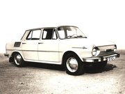 Автосервис Шкода 100 серия