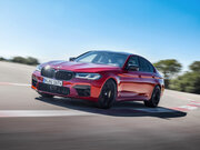 Техобслуживание и автосервис БМВ М5 Competition Edition , Сервисный центр и автосервис BMW M5 Competition Edition