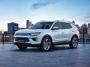 Автосервис Ссанъен Корандо