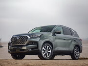 Автосервис Ссанъен Рекстон