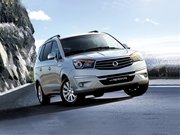 Автосервис Ссанъен Родиус