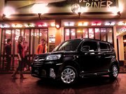 Автосервис Субару Декс