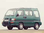 Автосервис Субару Либеро