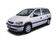 Автосервис Субару Травик