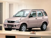 Автосервис Тойота Ками