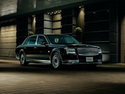 Автосервис Тойота Сентури