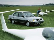 Автосервис Вольво 300 серия