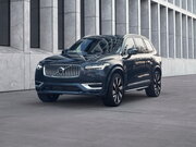 Автосервис Вольво ХС90