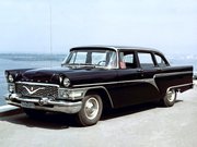 Автосервис ГАЗ 13 Чайка